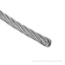 304 stainless steel wire rope 1x19 0.5mm